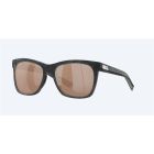 Costa Caldera Sunglasses Net Gray With Gray Rubber Frame Copper Silver Mirror Polarized Glass Lense