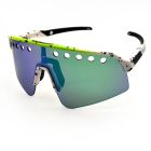 Oakley Sutro Lite Sweep Sunglasses White Green Splash Frame Prizm Green Lense
