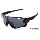 Oakley Jawbreaker Sunglasses black frame gray lens
