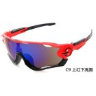 Oakley Jawbreaker Sunglasses red black frame deep blue lens