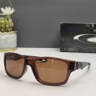 Oakley Jupiter Carbon Sunglasses Rootbeer Frame Gradient Brown Lenses