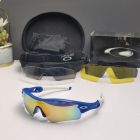 Oakley Radar Path Sunglasses Deep Blue White Frame Galaxy Gold Lenses