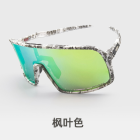 Oakley Sutro Sunglasses OO9406 White Frame Prizm Blue Green Lens