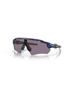 Oakley Radar EV XS Path Youth Fit Shift Collection Sunglasses Shift Spin Frame Prizm Grey Lens