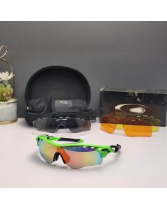 Oakley RadarLock Path Sunglasses OO9181 Polished Green Frame Prizm Galaxy Ruby Lenses